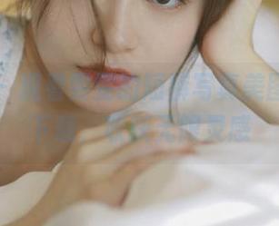 尤果网 – 观看雯雯的短裤写真美图，免费下载，收获无限灵感