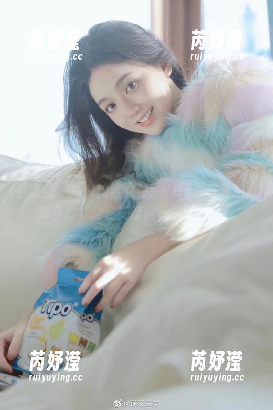 星颜社 - 成为豹纹女神：Vily豆豆私拍最新资源，教你如何展现独特魅力！