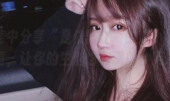 在图库中分享“是依酱吖”的“小厨娘”写真，让你的生活也充满美食灵感！