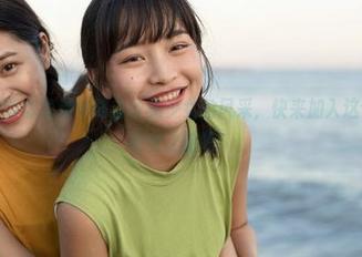 森萝财团带你免费领略白丝美少女的风采，快来加入这个奇妙的视觉之旅吧！