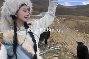“炸蛋Boom”与“灰丝”的完美结合：探索迷人Cos写真背后的故事