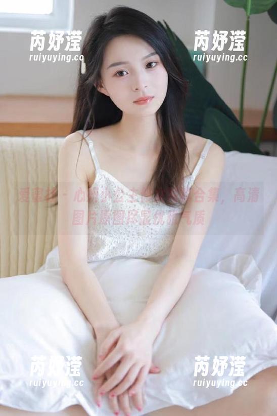 爱蜜社 - 心妍小公主修女写真合集，高清图片原图尽显优雅气质