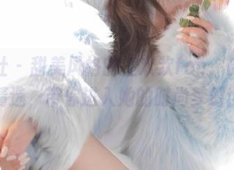 爱蜜社 – 甜美风格的江欢欢fon，皮衣写真集精选，带你进入她的时尚梦幻世界！