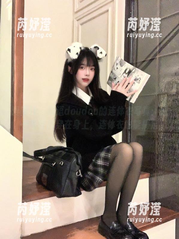 爱蜜社-逗逗doudou 爱蜜社 - 逗逗doudou的连体衣写真:把一身时尚穿在身上,连体衣也能搞定