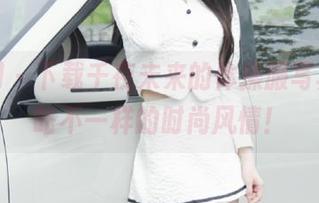 秀人网 – 下载千夜未来的体操服写真，领略不一样的时尚风情！