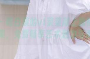 秀人网 – 吃白菜的vi菜菜献上独特蕾丝写真合集，免费畅享艺术魅力与美丽！