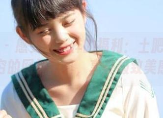 秀人网 – 感受不一样的福利：土肥圆矮挫穷的网袜写真，享受极致美感