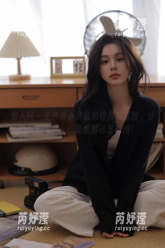秀人网 - 走进谭小灵的豹纹写真原图，分享她与时尚的深度对话与碰撞！