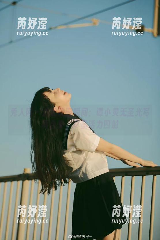 秀人网 - 捕捉校园瞬间：谭小灵无圣光写真合集，尽显活力四射