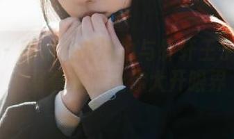 秀人网 – 高跟鞋的魅力与轩轩王子的风格，写真资源让你大开眼界