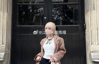 在线欣赏米线线sama的搞怪圣诞作品：当艺术与幽默完美结合，笑声不断！