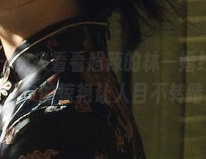 微密圈 – 快来看看超辣的林一婚纱美图，精选中的惊艳让人目不转睛！