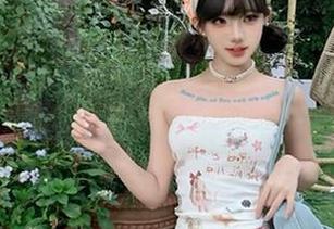 轰趴猫 – 杨晨晨sugar的裤里丝写真分享，碰撞甜美与性感的火花！