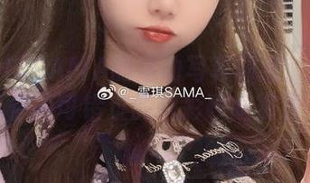 探索雪琪SAMA的运动写真图库：这里有你不可错过的精彩瞬间资源