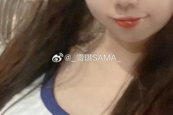 高颜值雪琪SAMA酒吞童子女仆写真，立即访问网盘下载