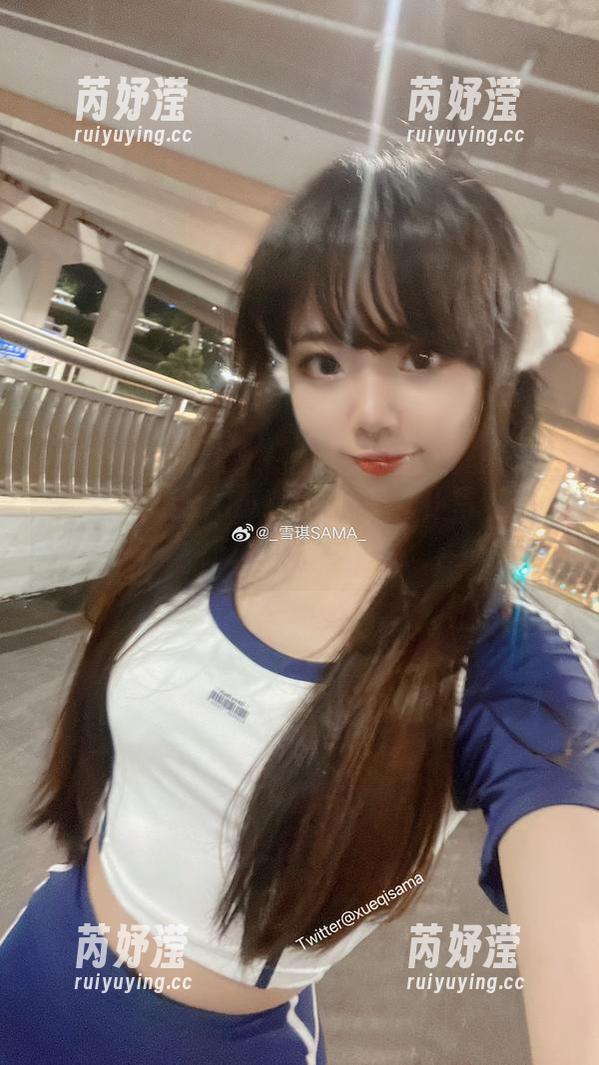 雪琪SAMA 高颜值雪琪SAMA酒吞童子女仆写真,立即访问网盘下载