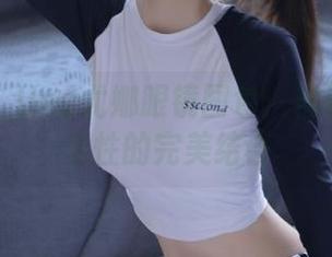 青豆客 – Una尤娜眼镜图包：精选时尚与个性的完美结合