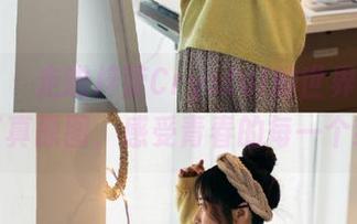 青豆客 – 走进梓萱Crystal的世界：女孩全套写真原图，感受青春的每一个细节。