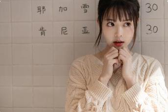 魅妍社 – 神秘与优雅交织，Jenny佳妮修女私拍带来的独特套图赏析
